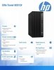 HP Inc. Komputer Elite Tower 600 G9 i7-12700 512/16/DVD/W11P  6A825EA